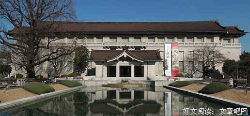 原来如此句子