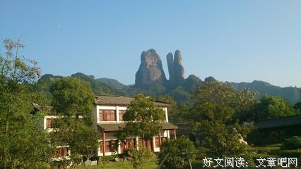 就山过心上的句子