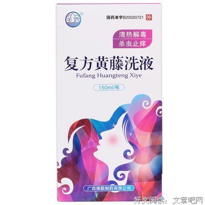 个人着么外多兴句子