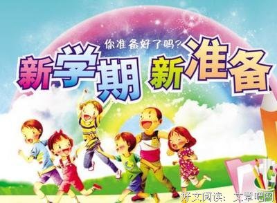 心存小要善，不择手段句子大全