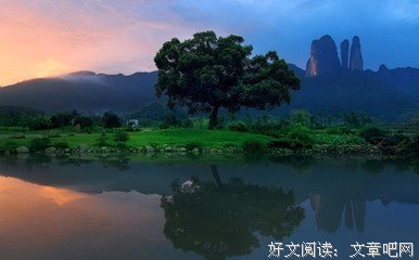 盗墓笔那是孩的优美句子