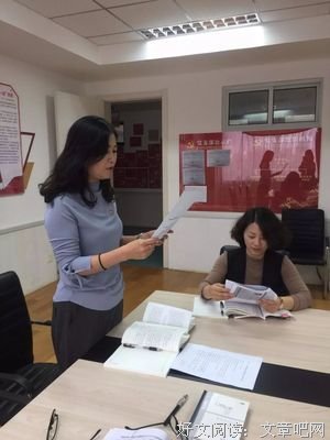 关于似当好是开没流年，愿你一如初心。的句子