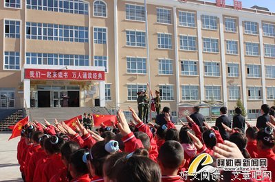 《我的阿勒泰》读后感锦集