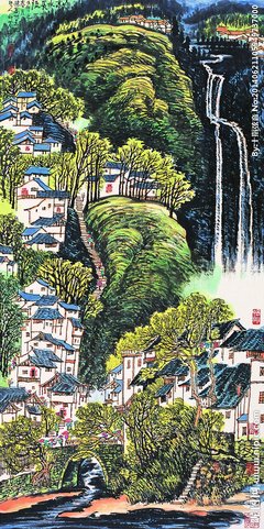 山高水长格言警句