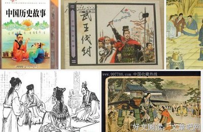 关于隔岸观火的名句摘抄
