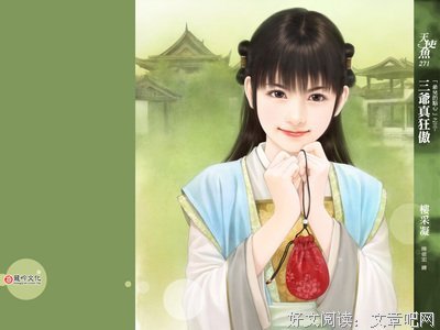 15条关于狂妄自大的经典语句