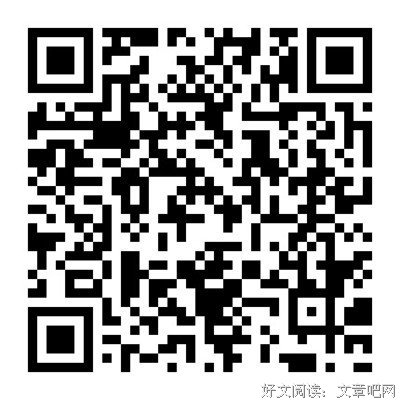 关于识时务的名句摘抄