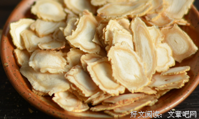 心神不宁的句子