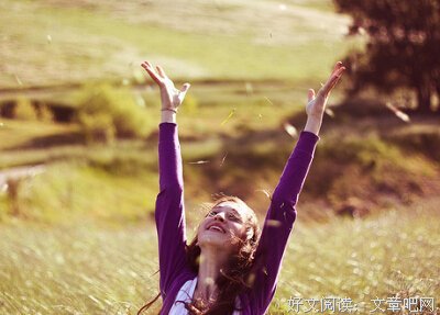15条关于因人而异的经典语句