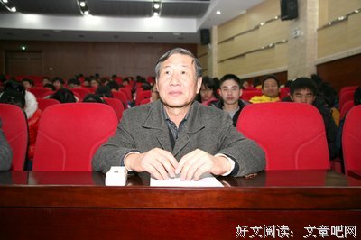 关于惩恶扬善名言名句
