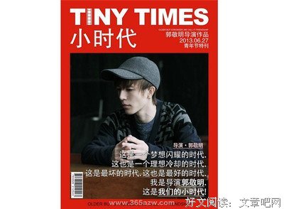 描写剪不断理还乱的经典句子