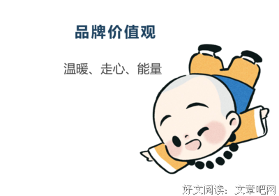 15条关于卓有成效的经典语句