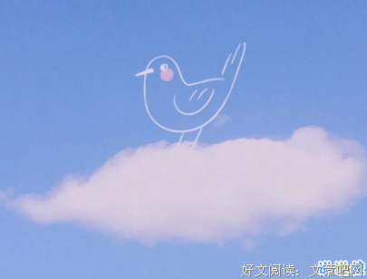 15条关于三生有幸的经典语句