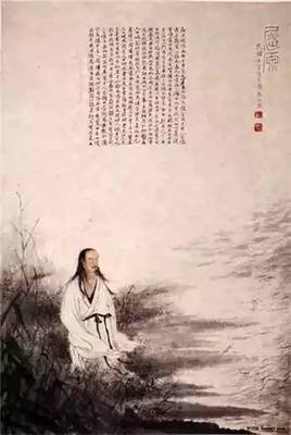 魂兮归来的名人名言