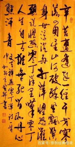 描写困厄的语句摘抄