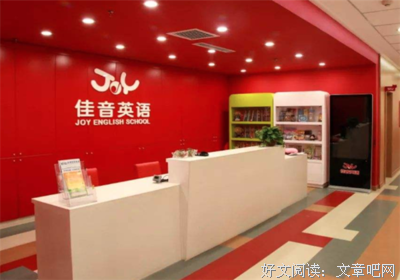 感谢阅历,让我懂得