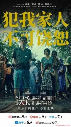 为母则刚，为父则不要装。。。