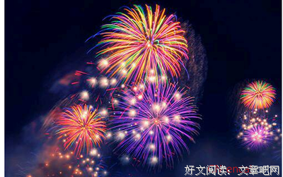 关于A的优美句子