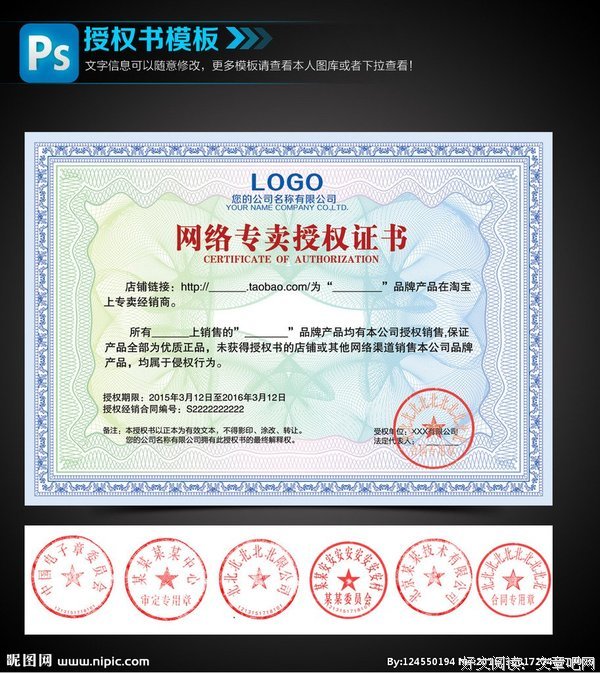 网络主播年入2亿，父亲却在工地干活，背后故事让无数父母沉默！