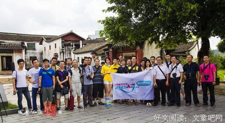 《乱了时空》的句子