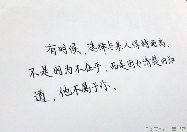心灵鸡汤句子大全