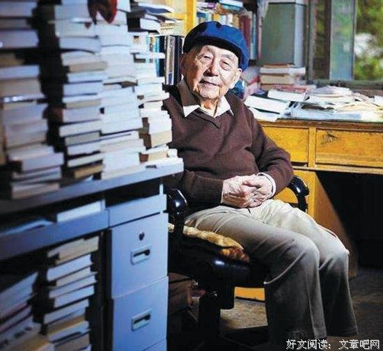 人生过处唯存悔
