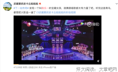 做到这六个行为，女生会对你毫无抵抗之力