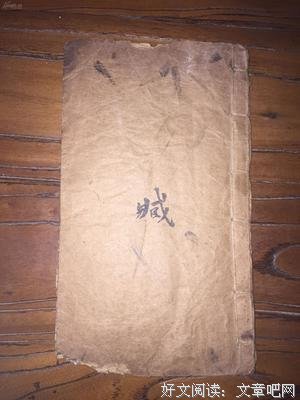 描写接连不断的经典句子