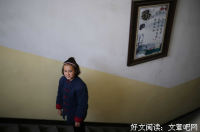 冲昏头脑格言警句