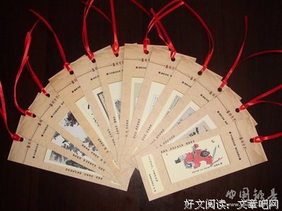 关于雅俗共赏的格言