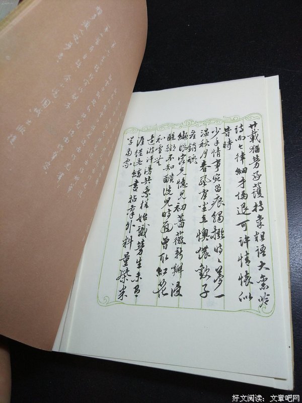 三问自己，问到心酸！