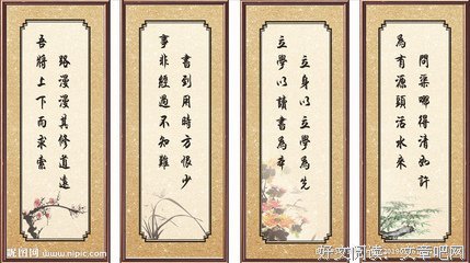 老泪纵横的名言_关于老泪纵横的名言
