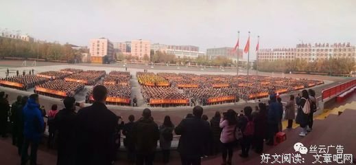 前功尽弃格言警句