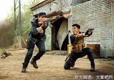 垂死挣扎的名言_关于垂死挣扎的名言