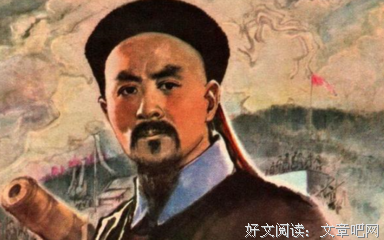 关于喜出望外名言名句