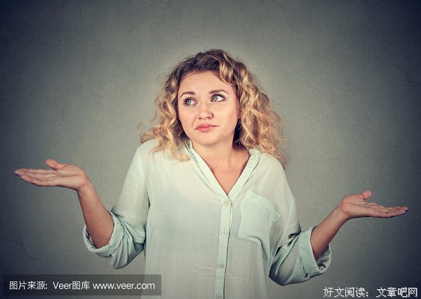 关于粗心大意的座右铭
