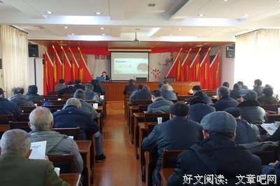 15条关于堂堂正正的经典语句