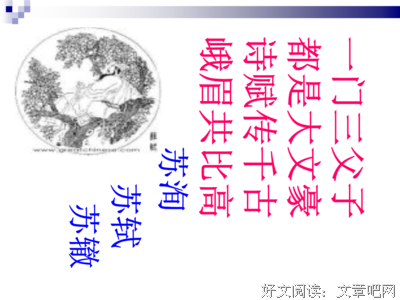 描写茫然无措的经典句子