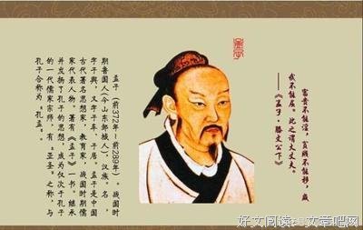 软弱无力的名人名言
