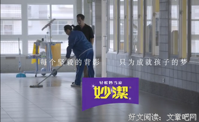 秋风，秋雨，秋思念