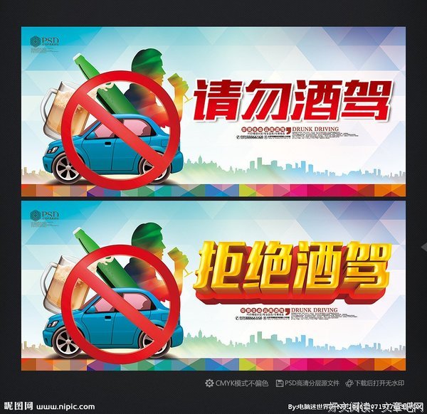 拒绝拿五十万彩礼娶妻，我成为了未婚妻口中的渣男