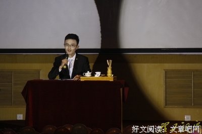 《落花》的句子