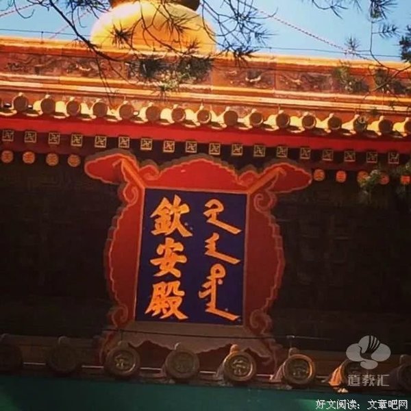 关于道事说对都的句子