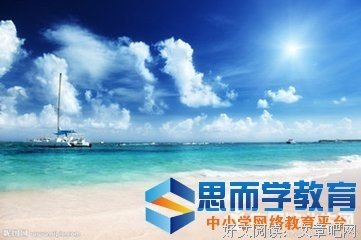 似而声时流年☇☭悲切好词好句