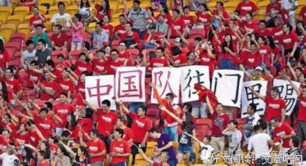 碎语闲言、无心快语