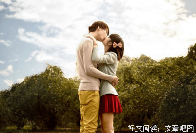 爱情❤️句子大全