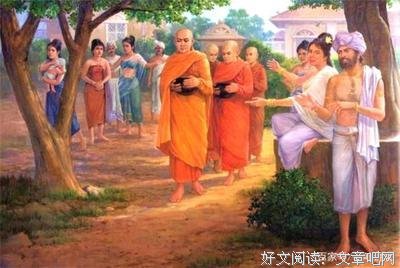 《长夜安隐，多所饶益》的句子