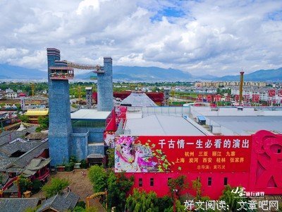 我们彼此相爱时，月亮都要乖乖请假回家。 ​​