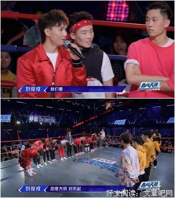 易烊千玺，我能打你么？