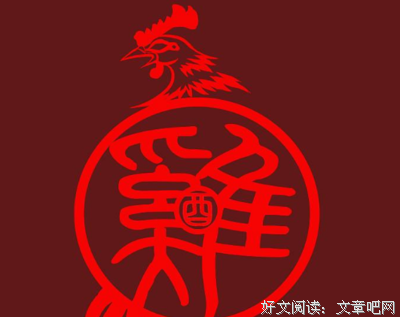 我的婚外情，一离婚就死了